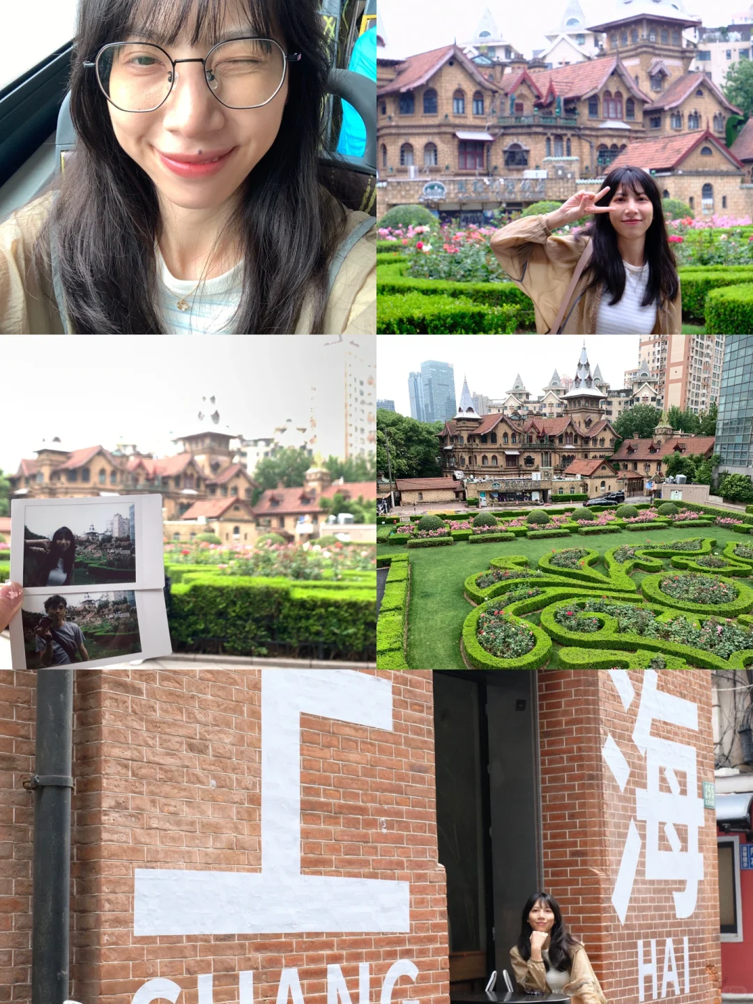 广东大学生江南之旅|五天人均2k的毕业旅行!