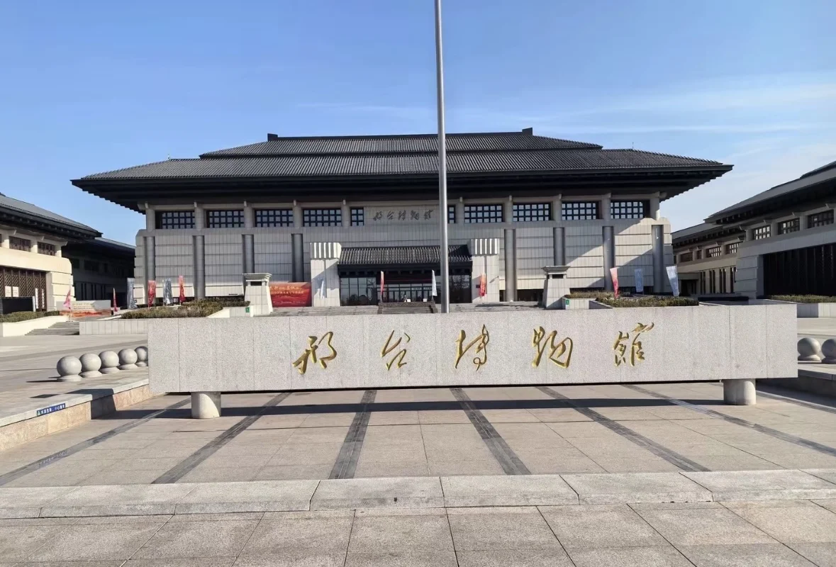 河北邢台2天1夜超详细旅游攻略