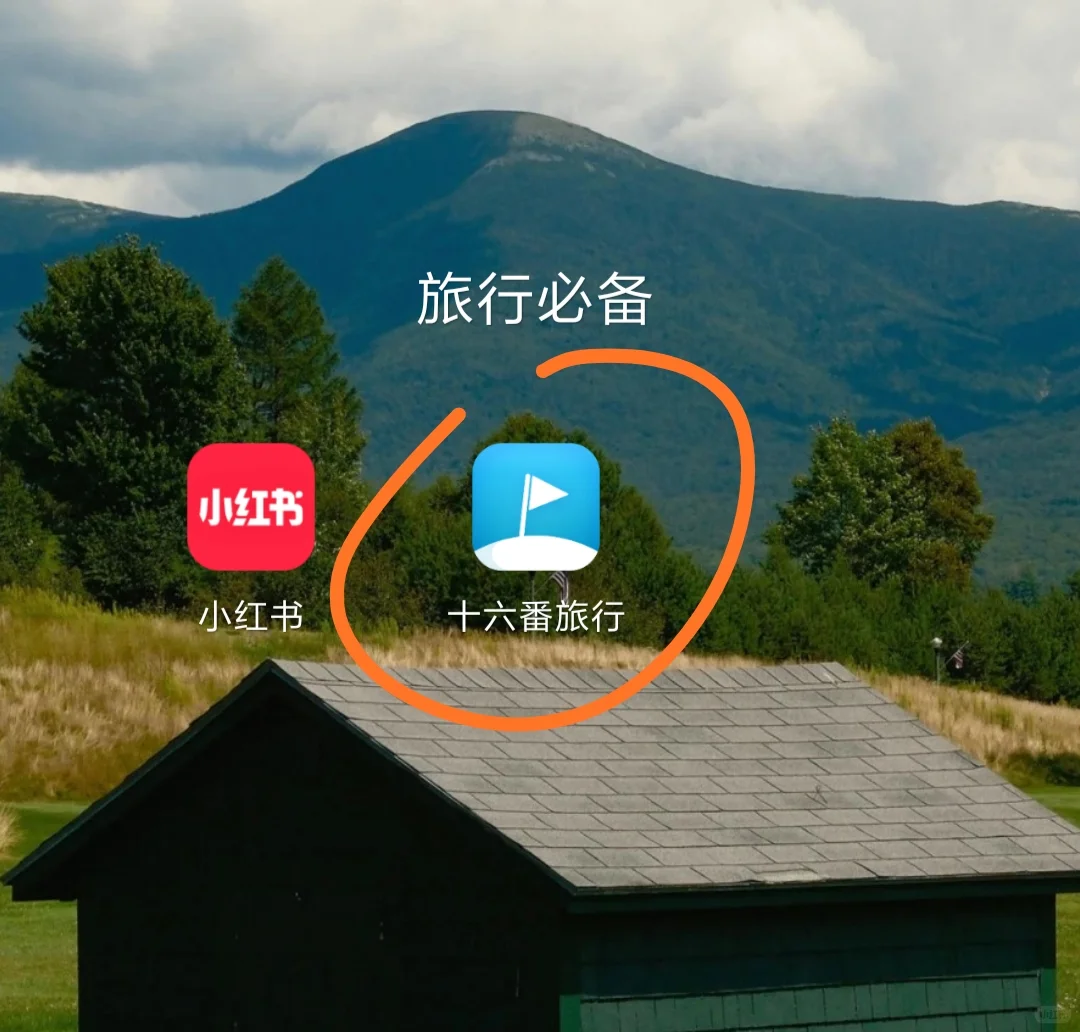 听劝，不做攻略千万别来建水!