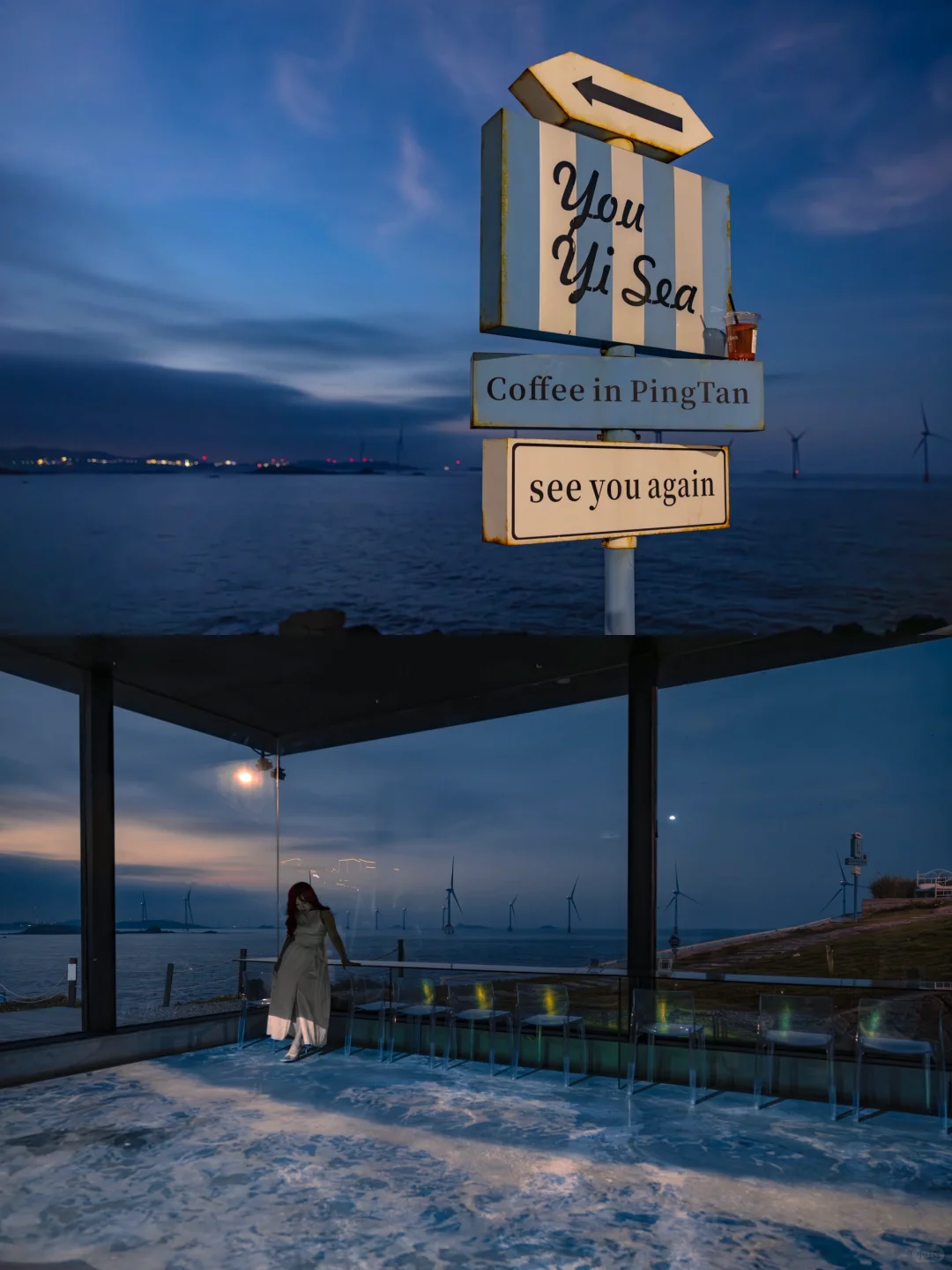 迄今为止，我最喜欢的国内海岛出现了…