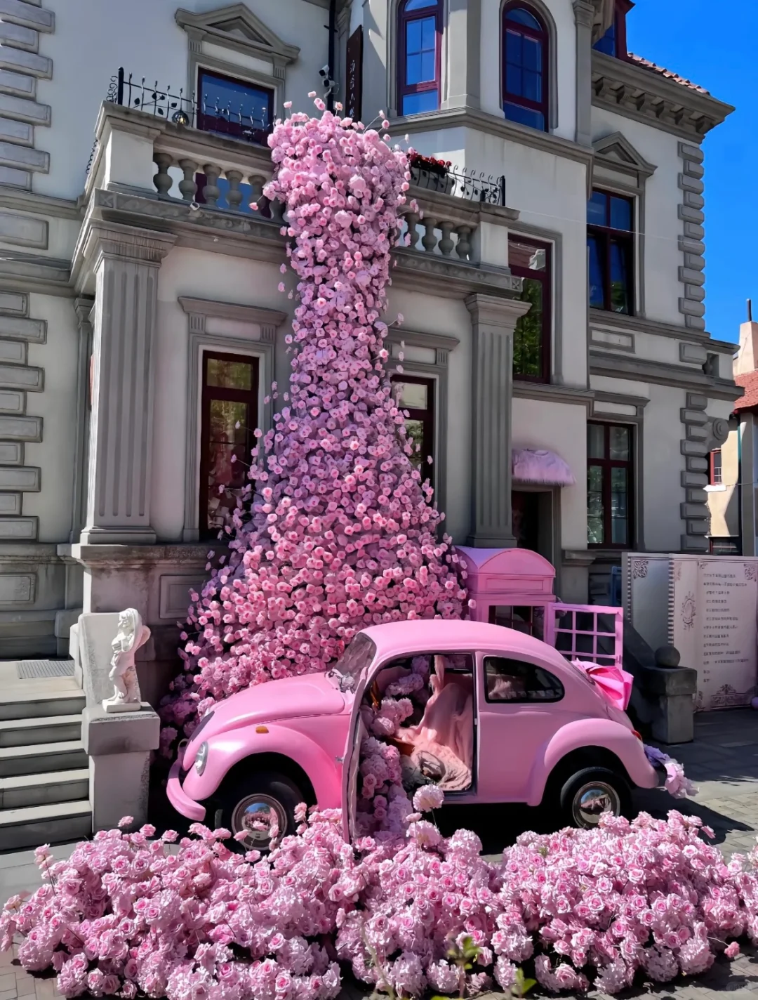 别再乱搜啦!这才是青岛旅游天花板攻略