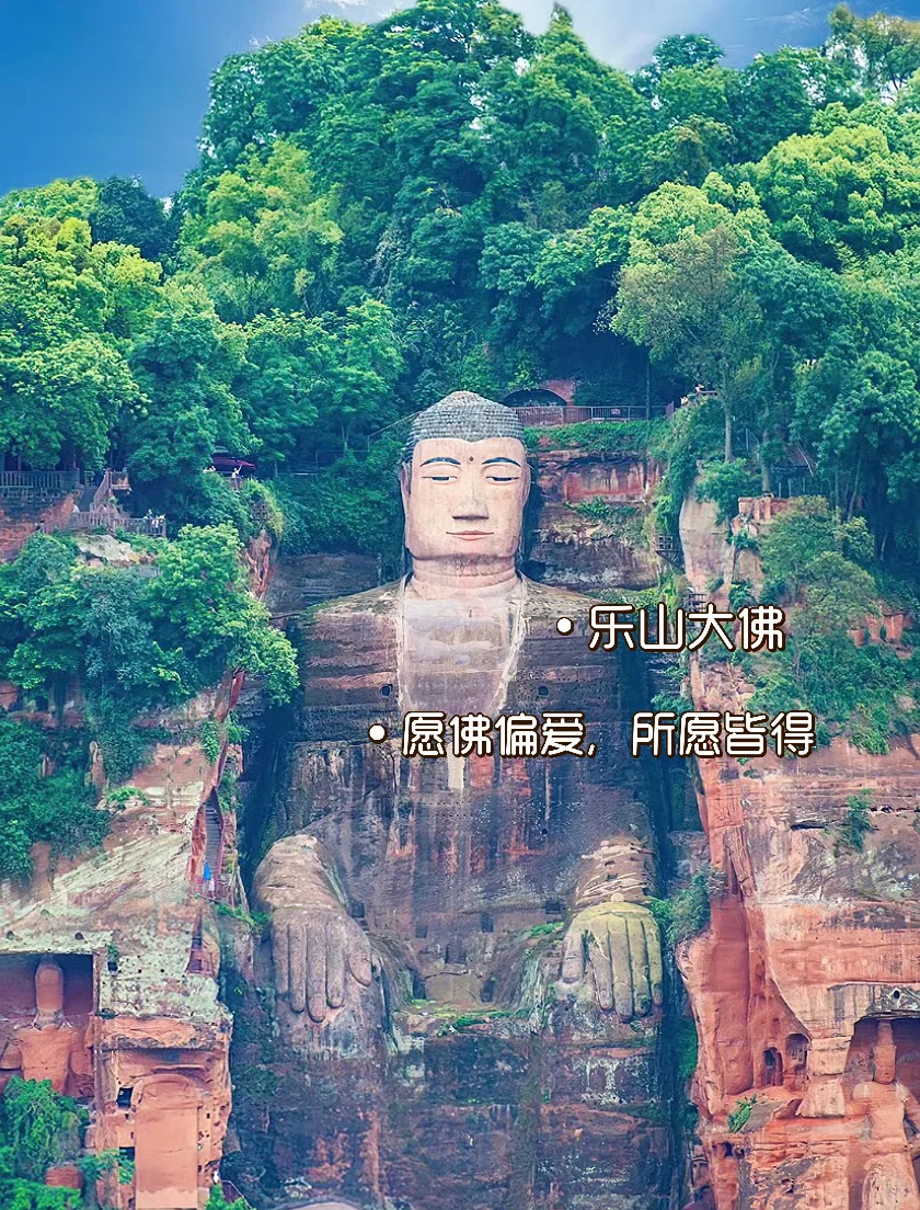 四川‼️你到底还有多少惊喜是我不知道的