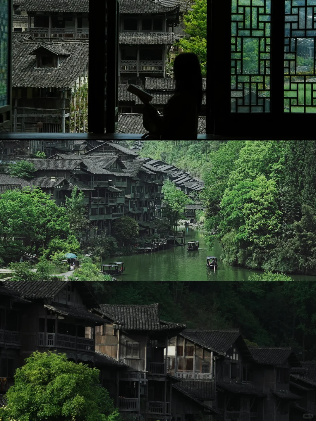 贵州|青山深处的隐世秘境