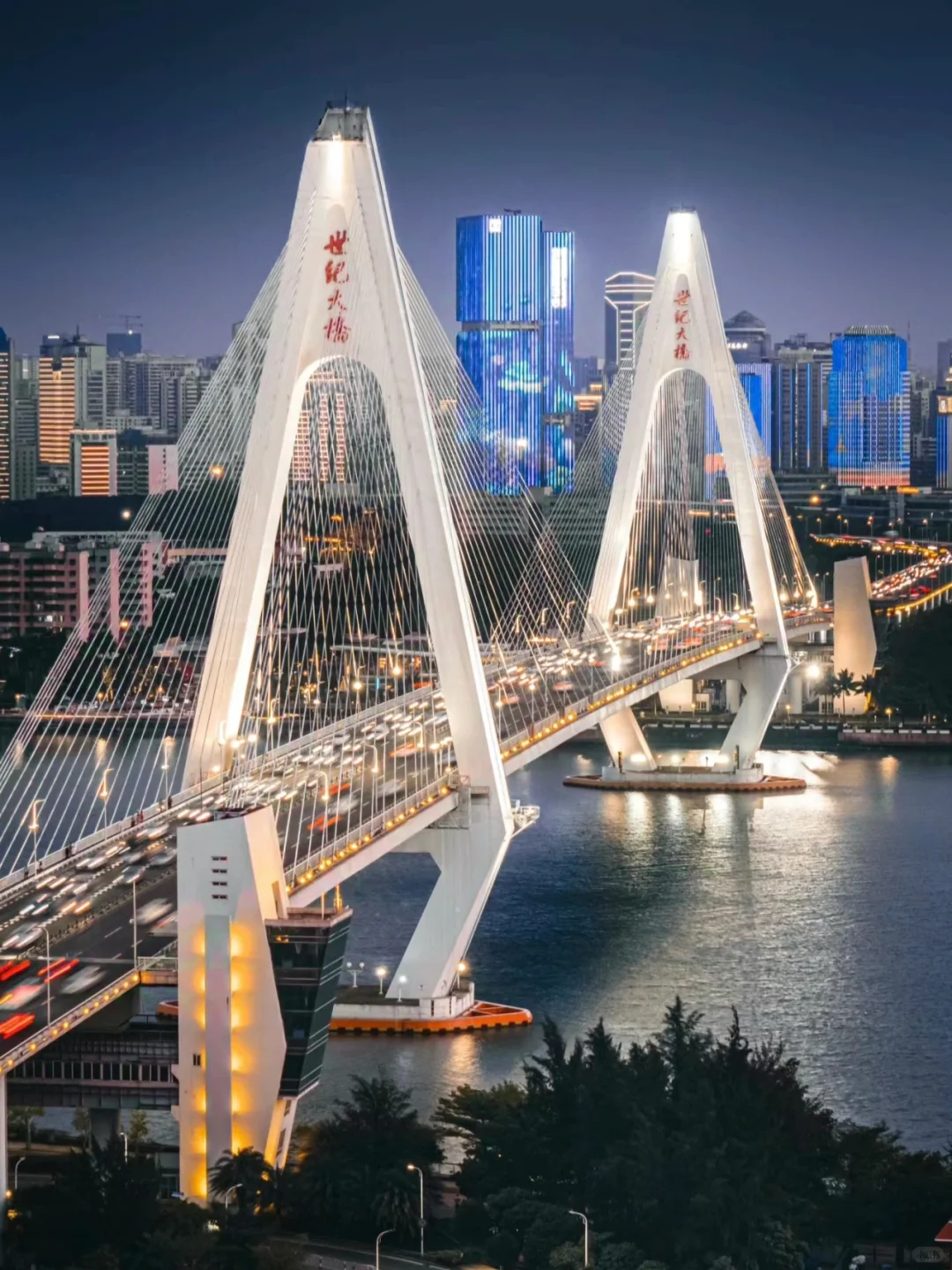 大学生穷游中国🇨🇳第三十三站海南海口