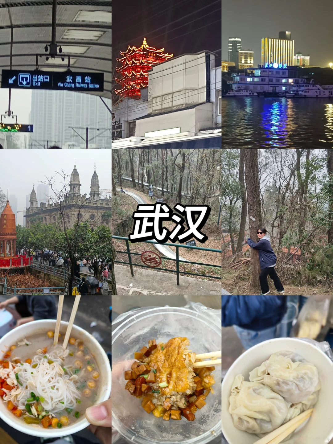 毕业旅行 一定要在六月❗️