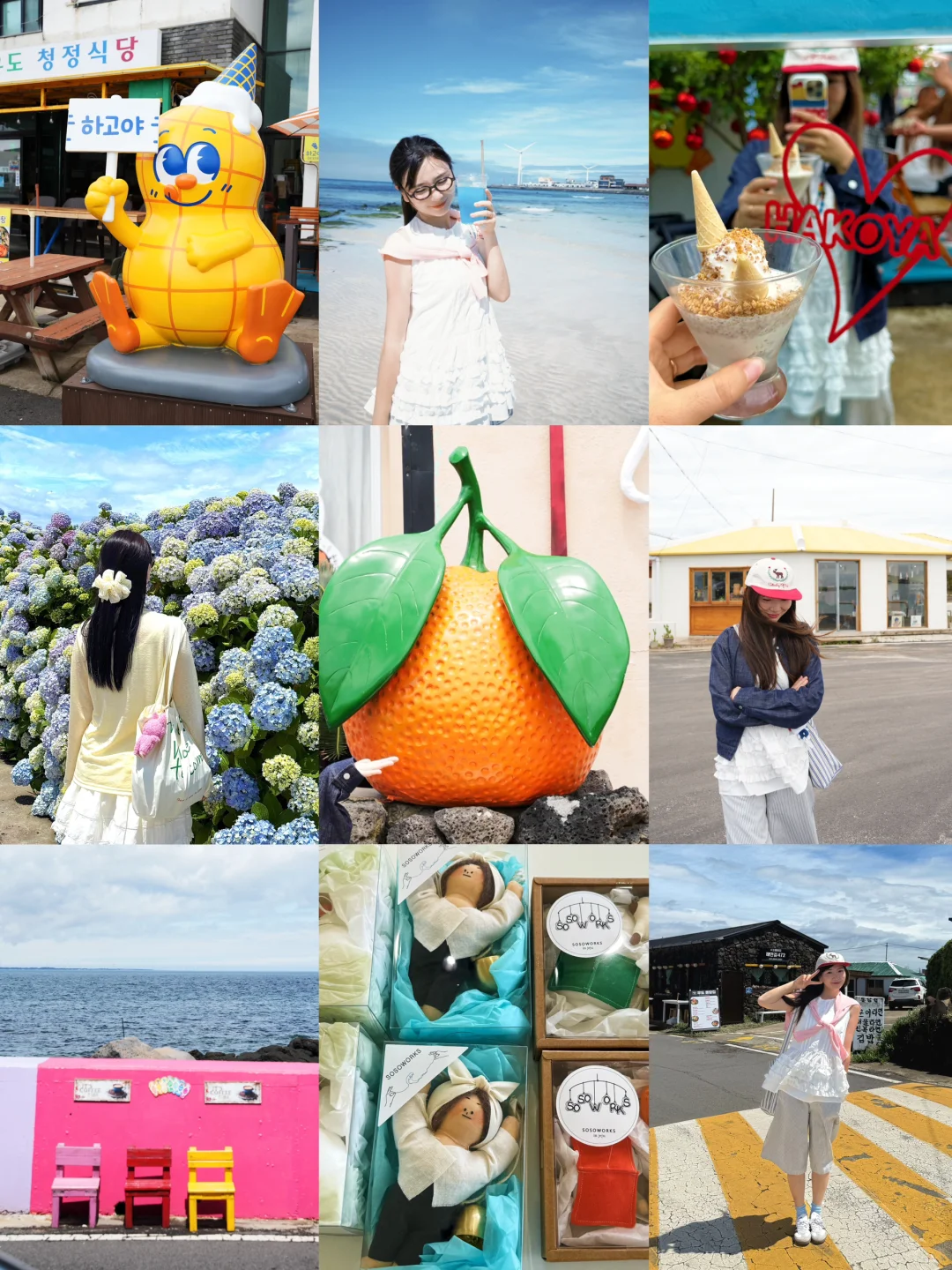 牛岛一定要做好防晒！！另外一日游团感受