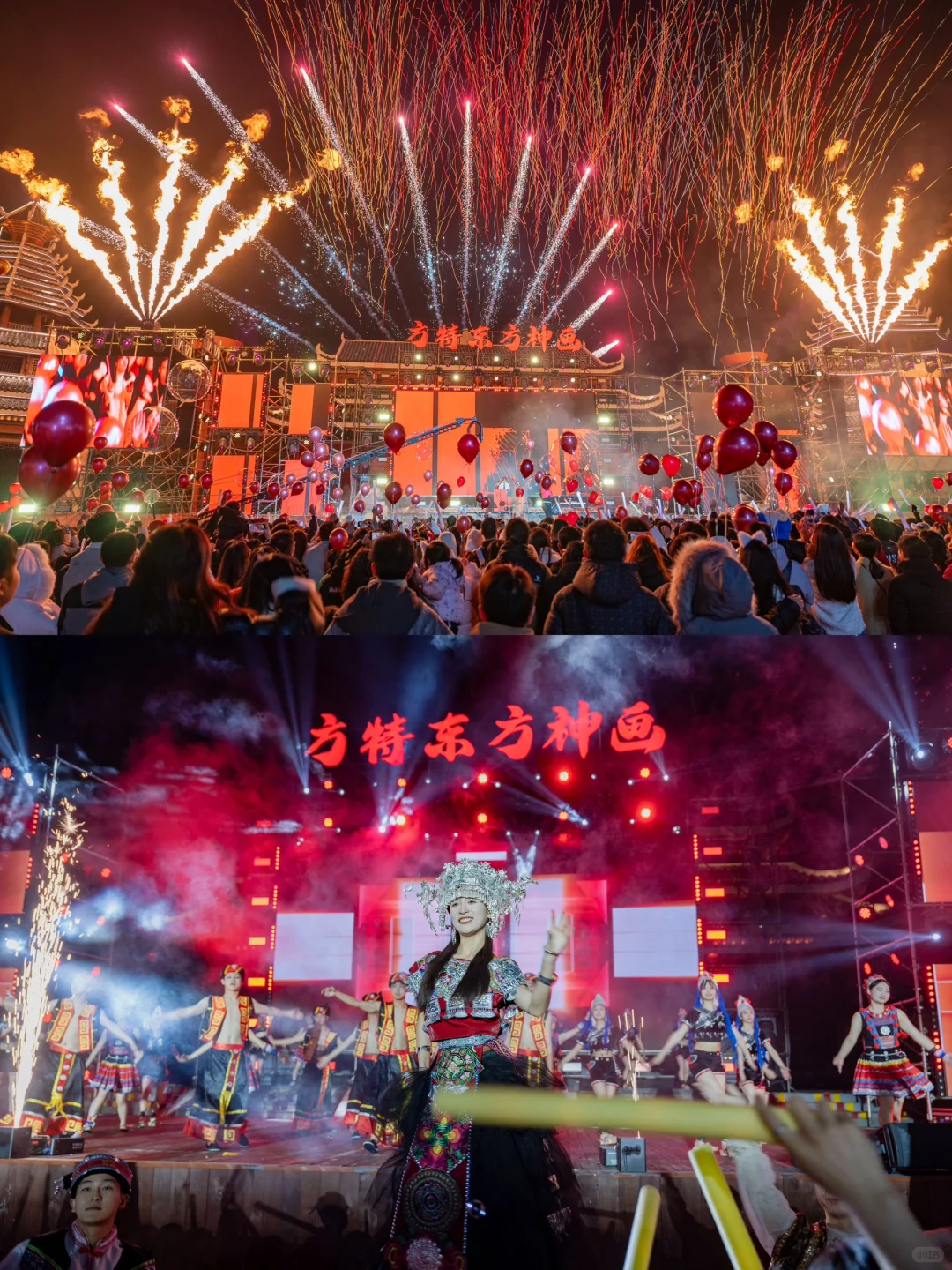 人生建议‼️来长沙不要只知道去橘子洲...