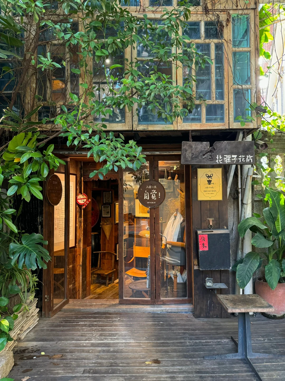 在厦门！！花1r能呆一下午的漂亮地方🌱……