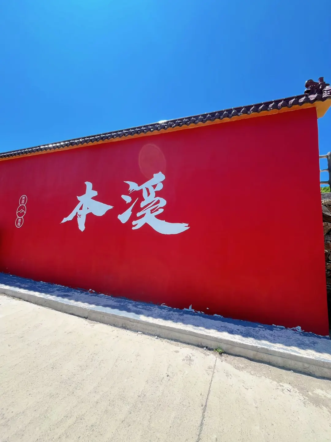 跟着我这样玩，把所有必打卡景点一网打尽