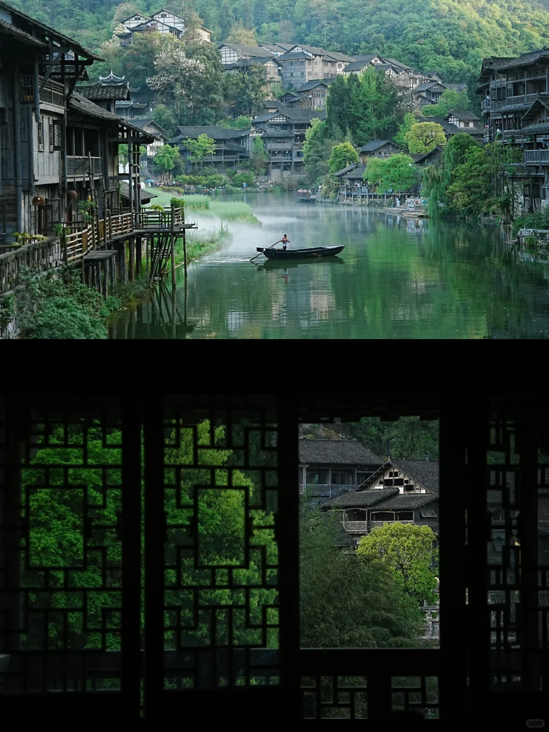 贵州|青山深处的隐世秘境