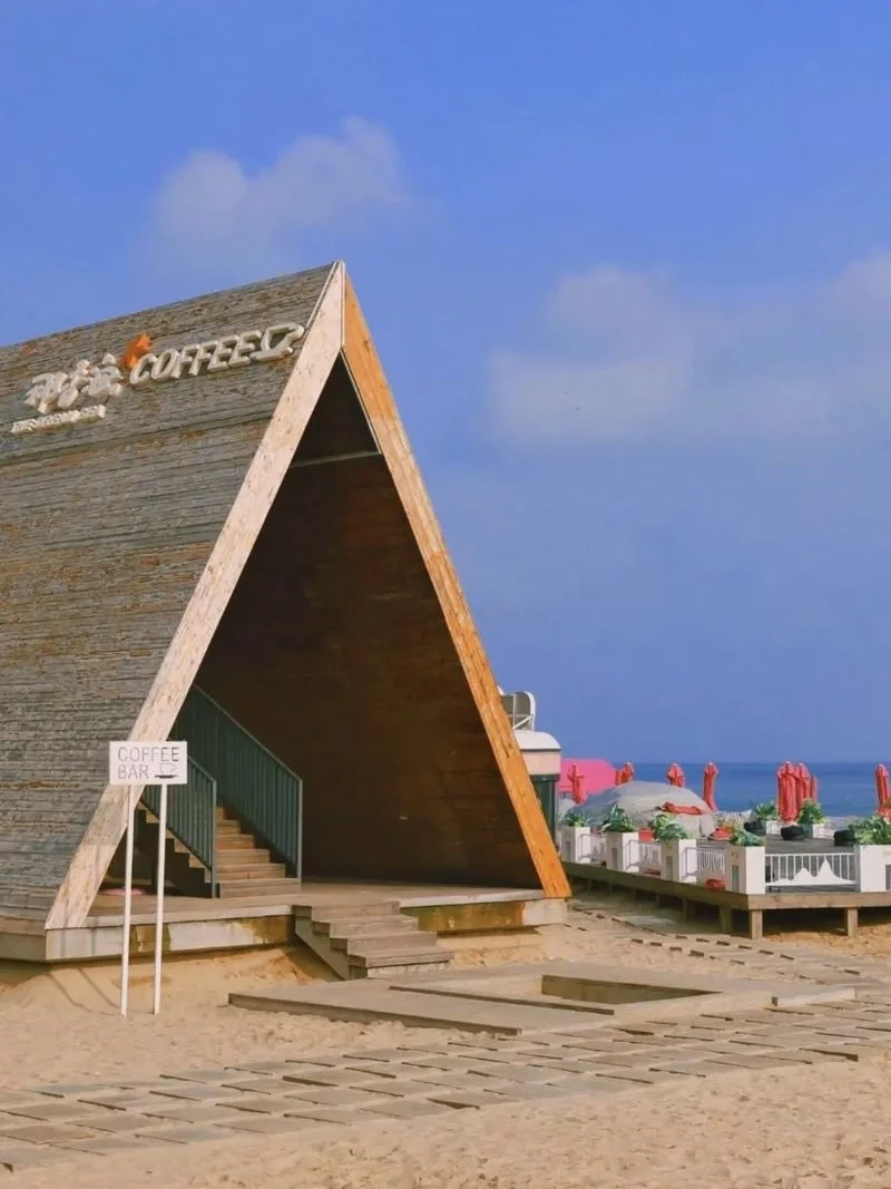 暑假打算去一趟威海?快来抄作业吖!!!