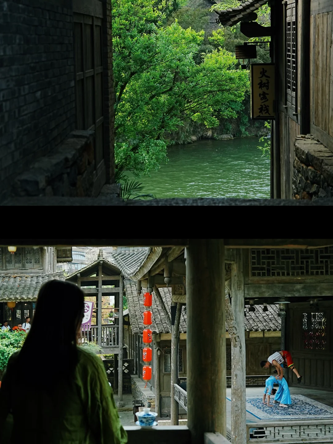 贵州|青山深处的隐世秘境