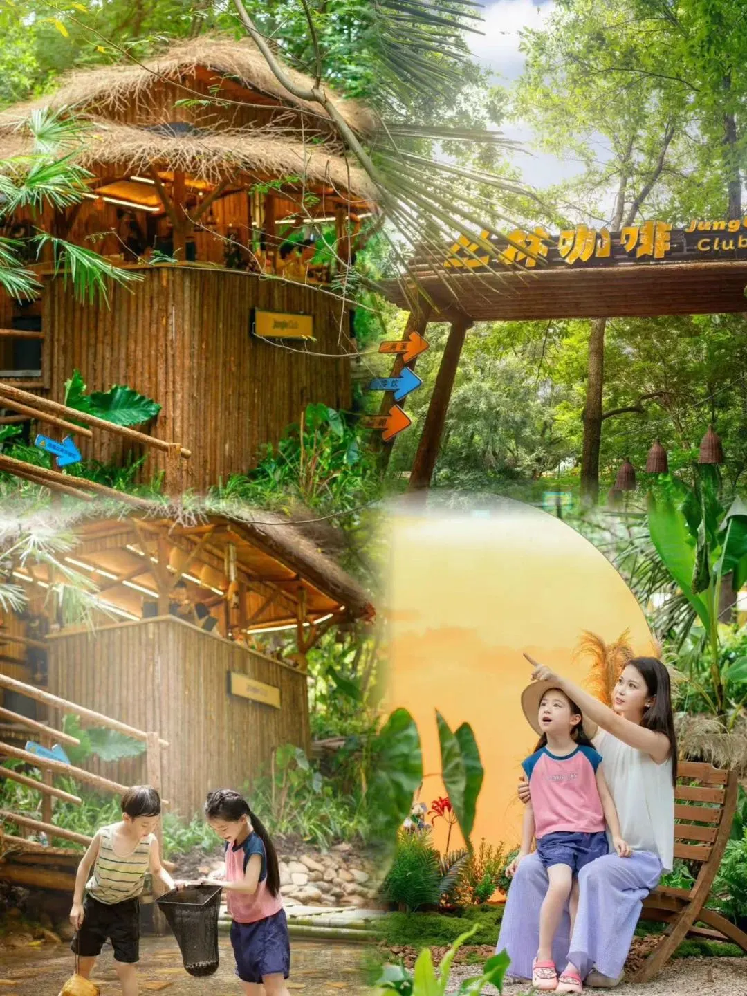 在常州❗避暑➕玩水一站式搞定有多爽❗