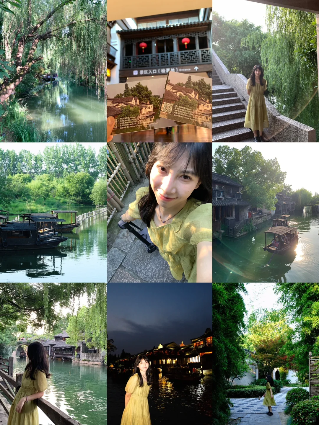 广东大学生江南之旅|五天人均2k的毕业旅行!