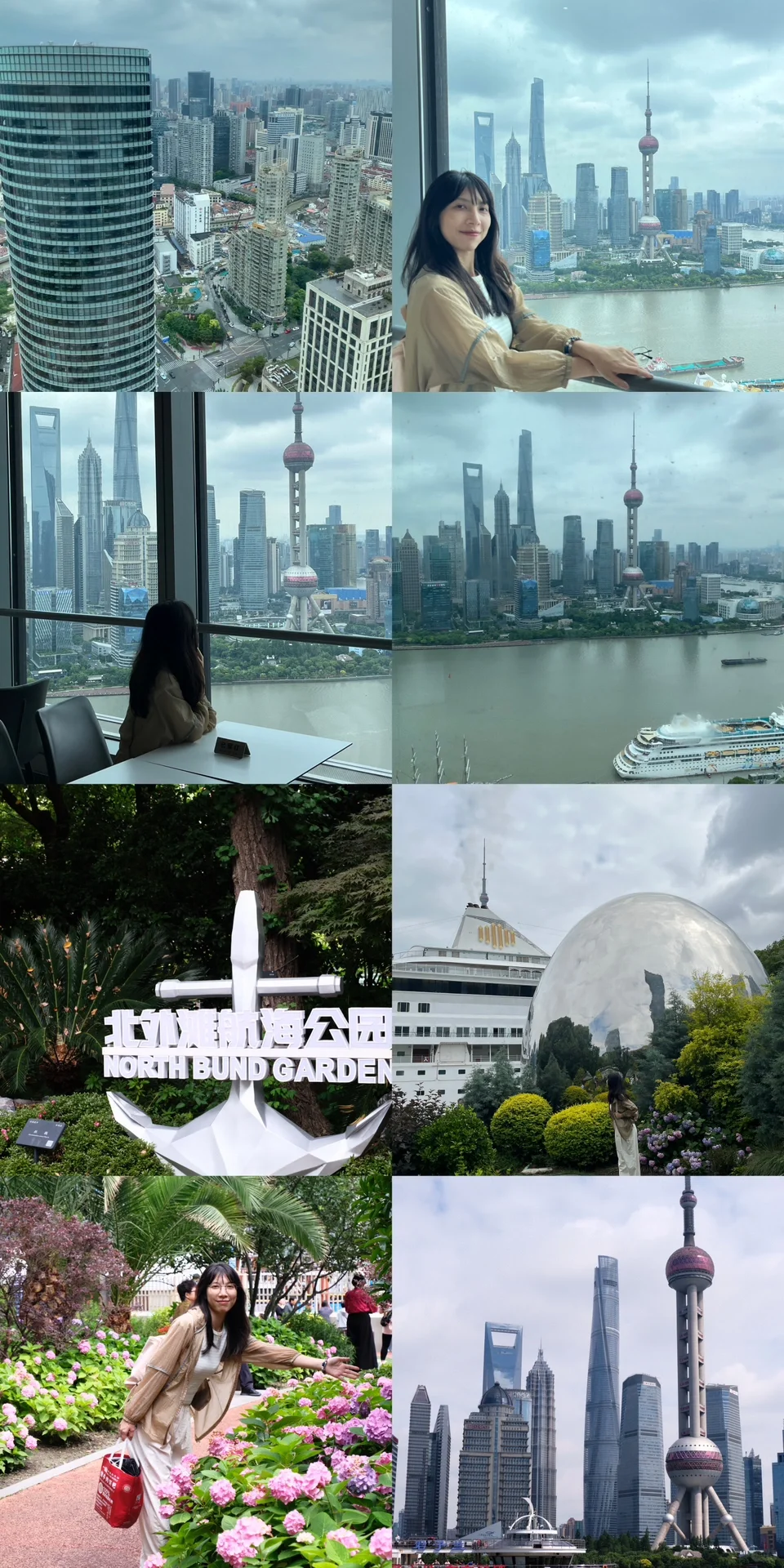 广东大学生江南之旅|五天人均2k的毕业旅行!