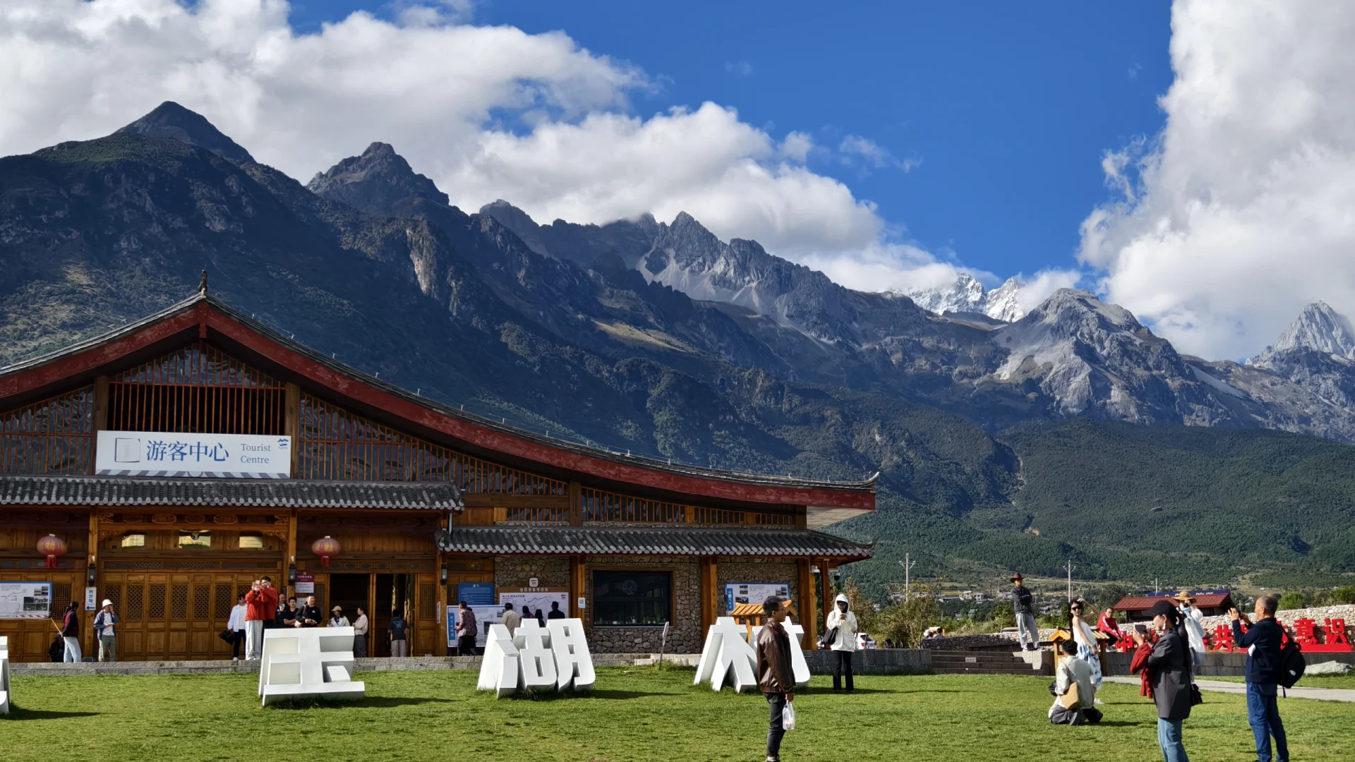 丽江不想去古城人挤人,推荐三个小众秘境!