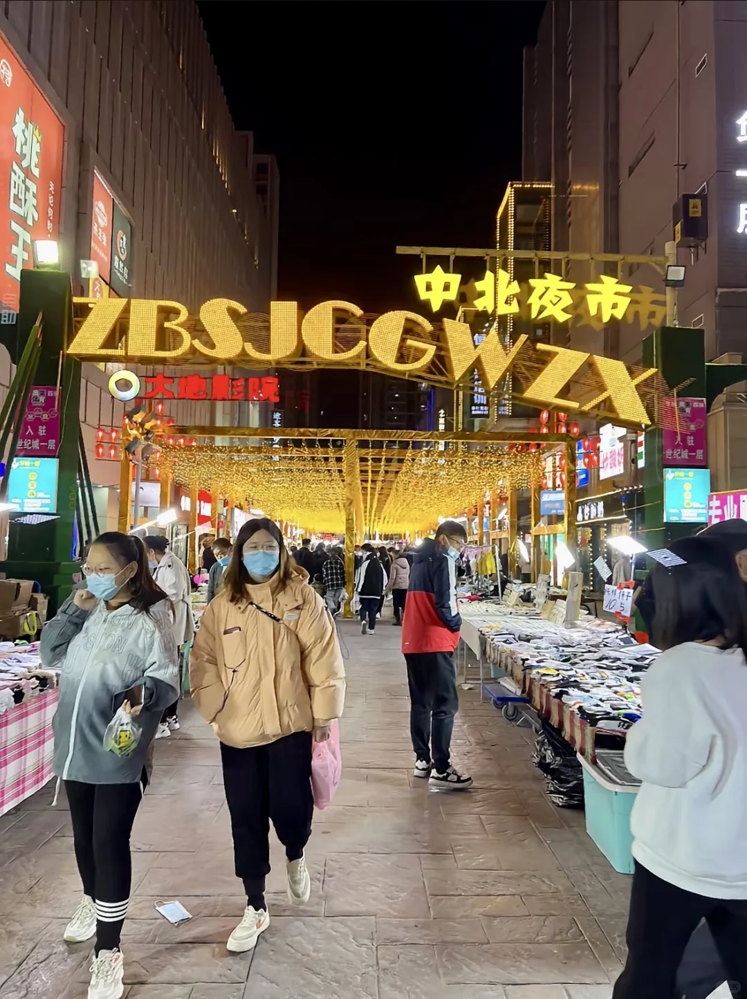 河北邢台2天1夜超详细旅游攻略