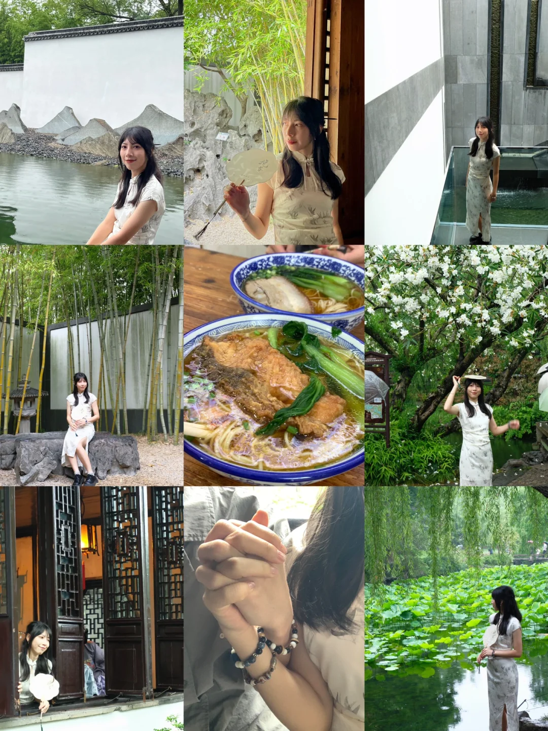 广东大学生江南之旅|五天人均2k的毕业旅行!