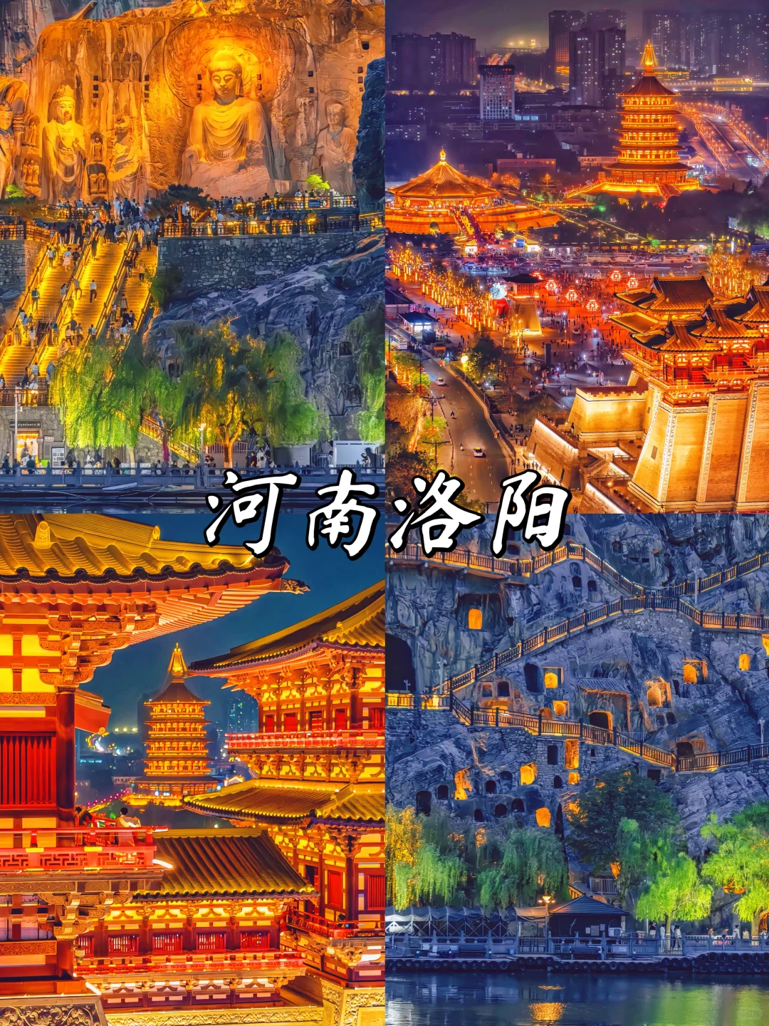 《国家地理》推荐，9 个人生必去旅游地🔥