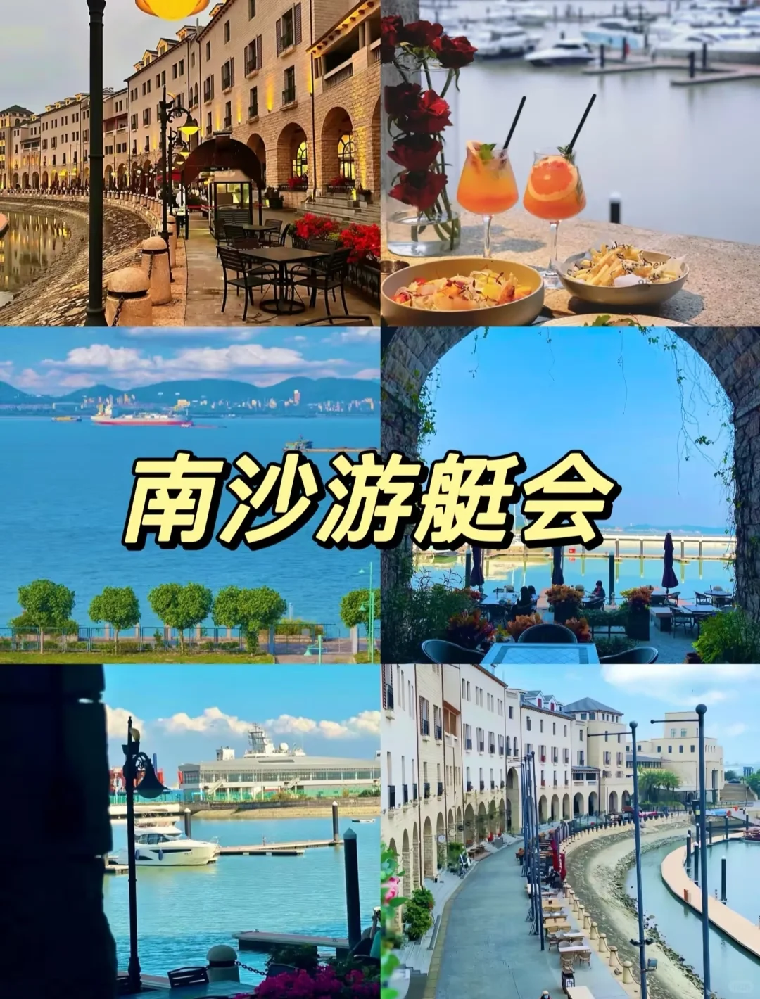 广州必玩！本地人私藏7大地标景点清单🌆