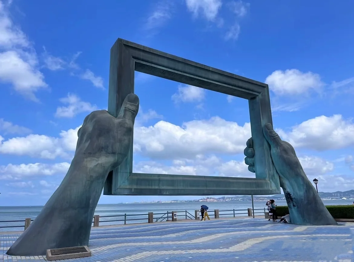 大二学生穷游威海|三天两夜全包700💰