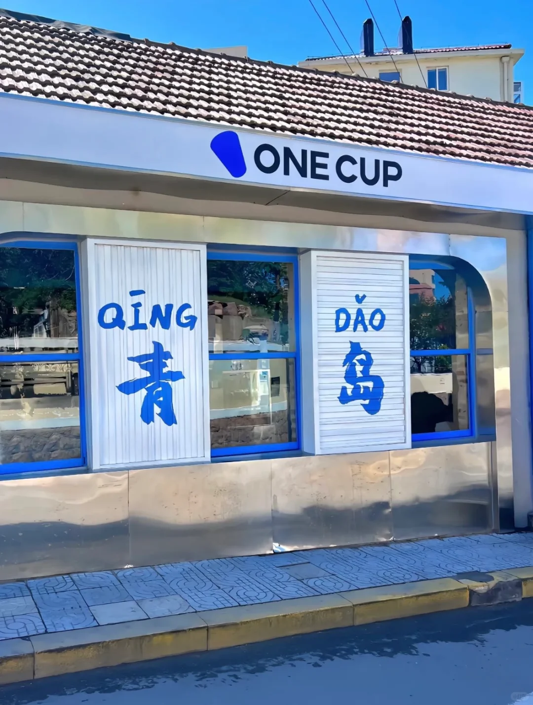 别再乱搜啦!这才是青岛旅游天花板攻略