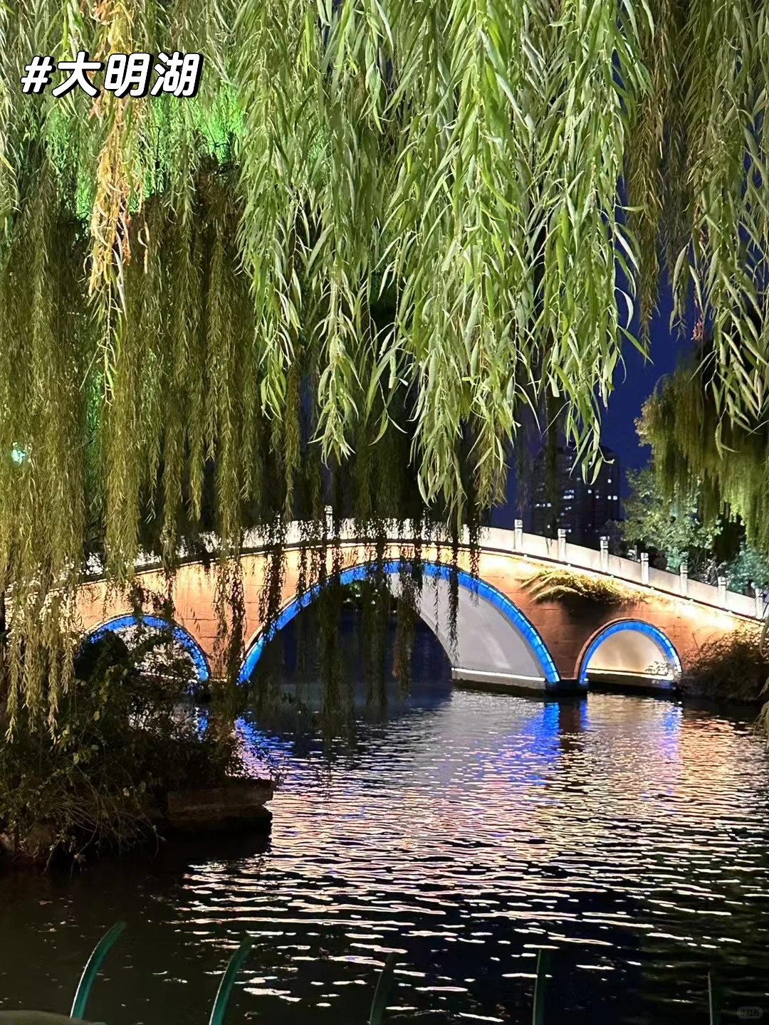 周末48h逃离天津→→→📍济南