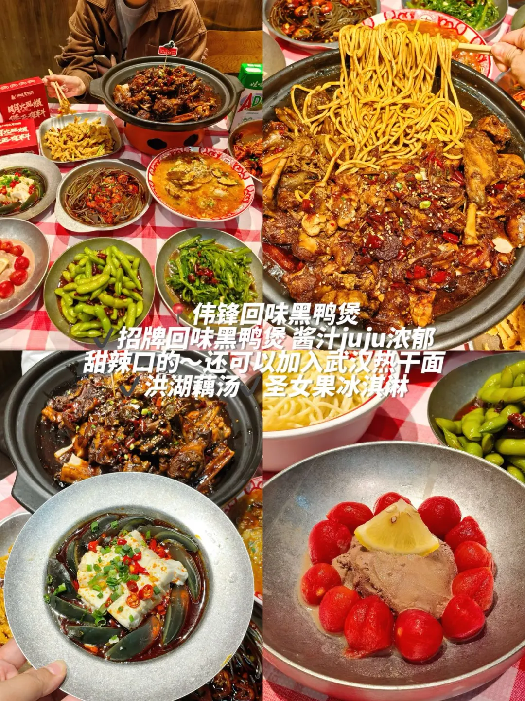 4.22崩溃已回！！南昌惩罚每个带裙子的人！！