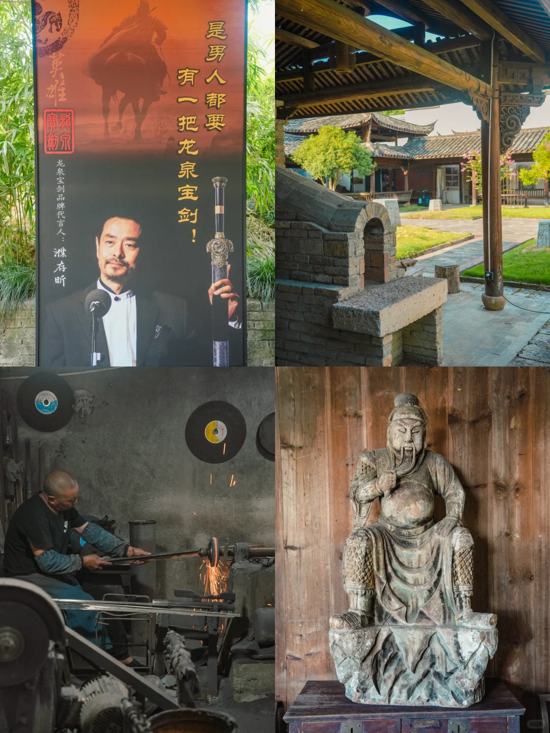 国庆反向旅游成功😃推荐一个被低估的小城