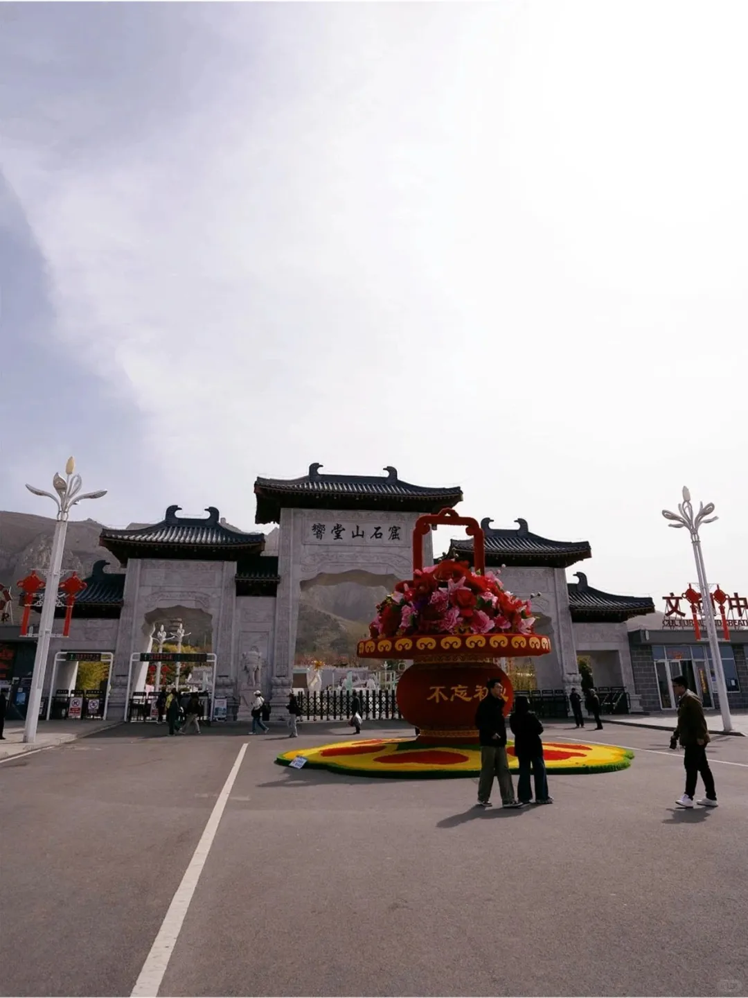 石家庄出发邯郸一日游，主打高效游玩