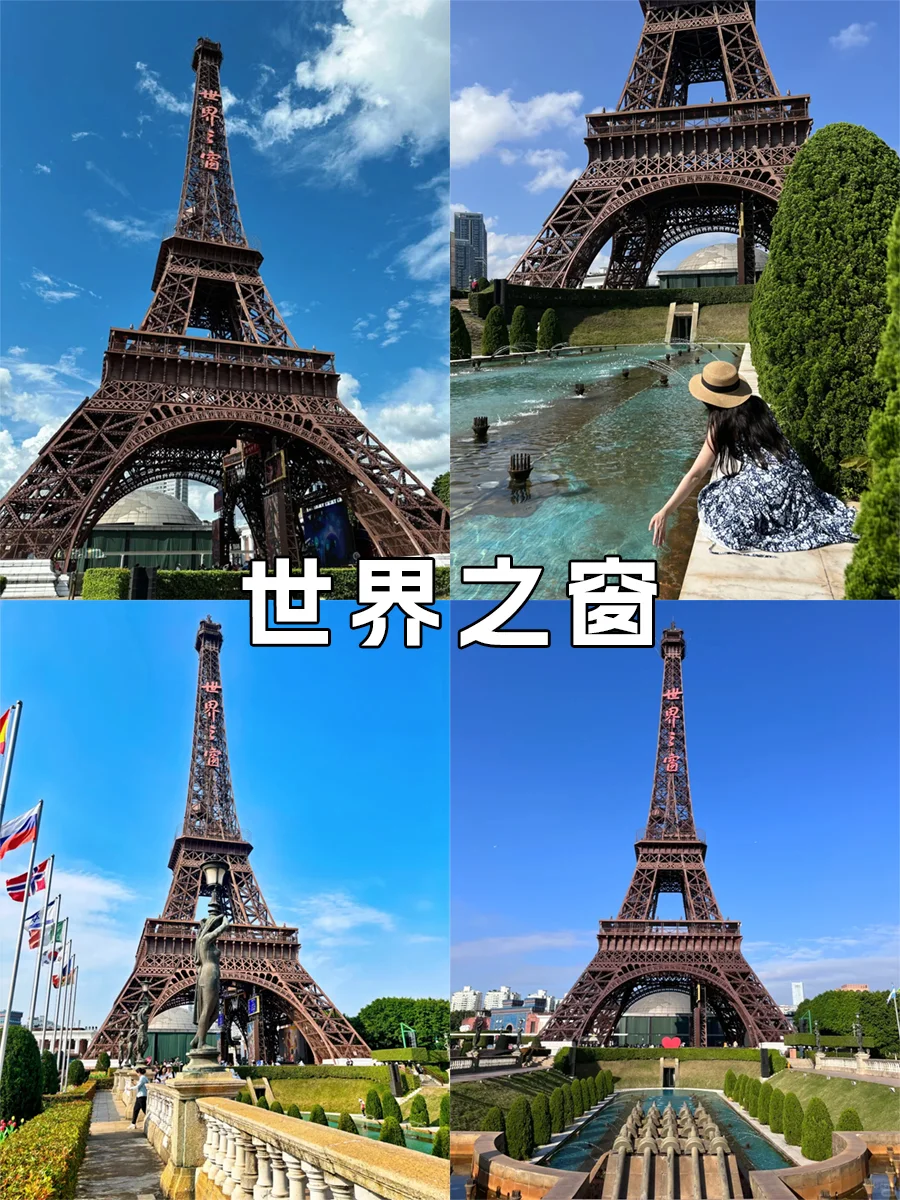 ✈️6-8月淡季去广东,一定要这样玩❗️