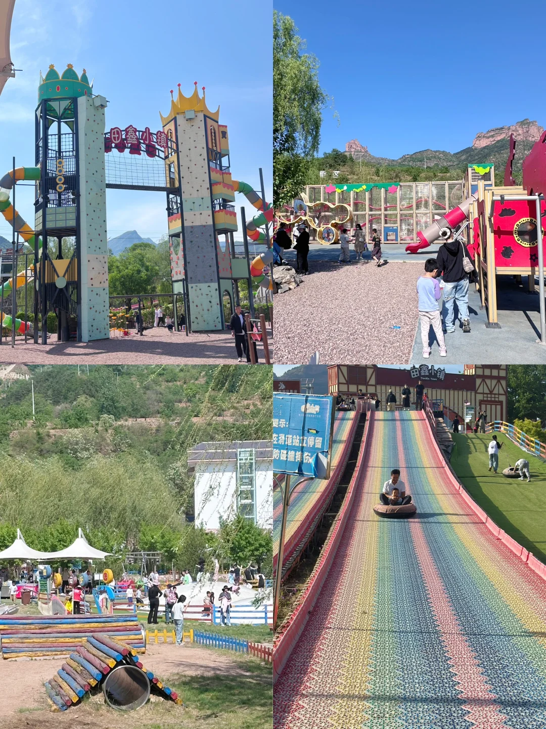 天津周边，带娃三天两晚武安太行山之行