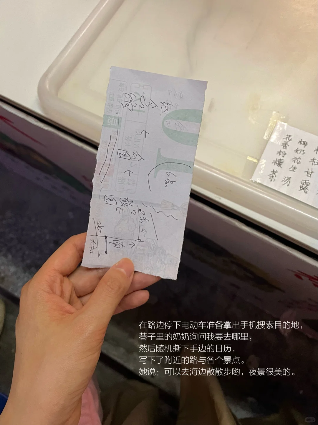 喜欢短暂逃离到陌生城市的自由感