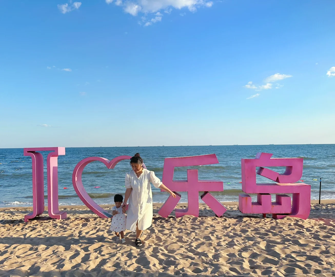 北戴河3天2夜亲子游路线✅体验真的超预期❗️