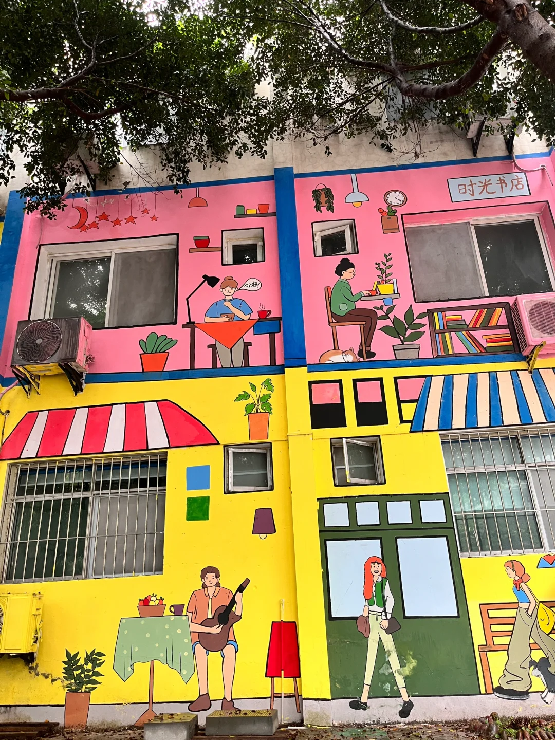 ✨一不小心到了重庆🌉