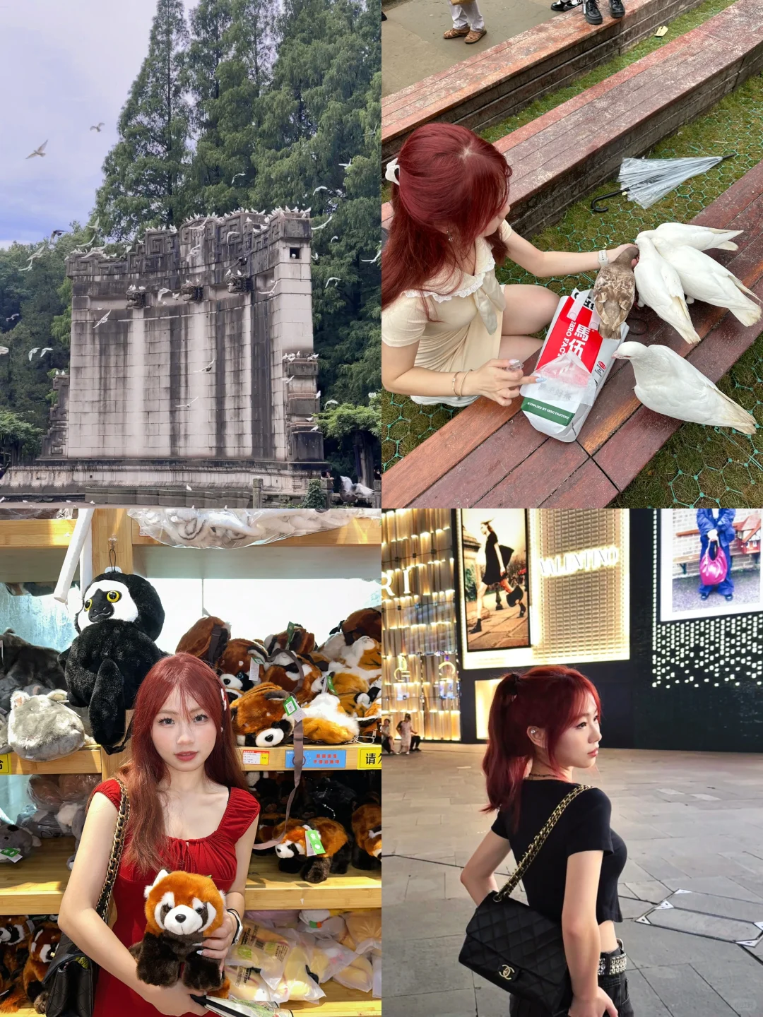 谁说广东高考完就只能读书了?还能去旅游!