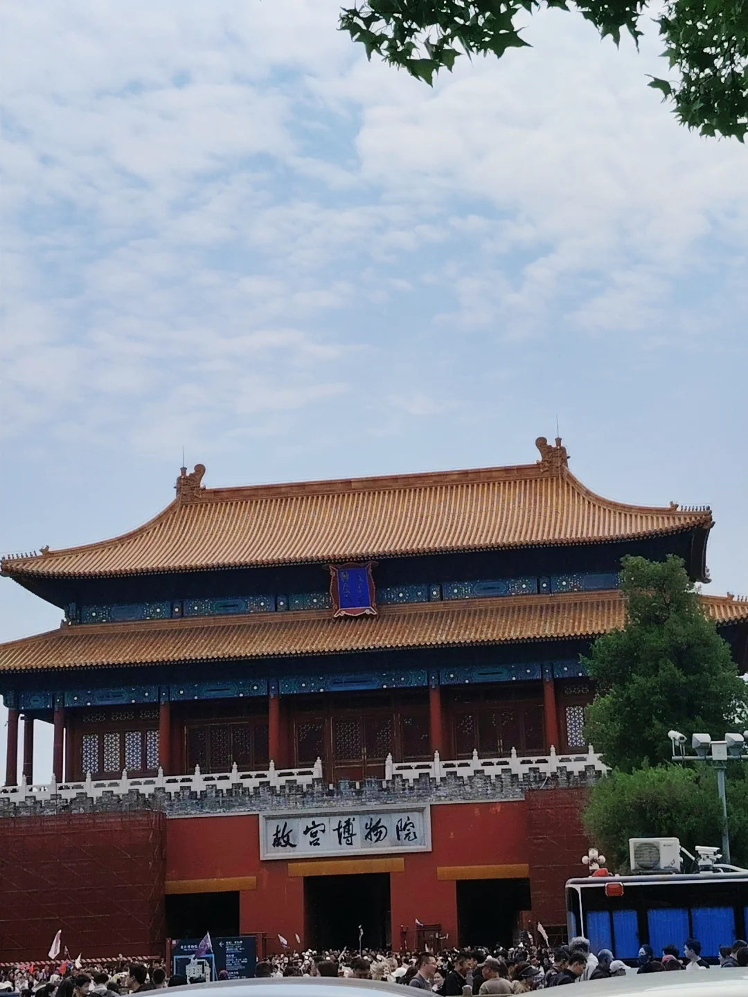 北京旅游：一城一砖皆故事