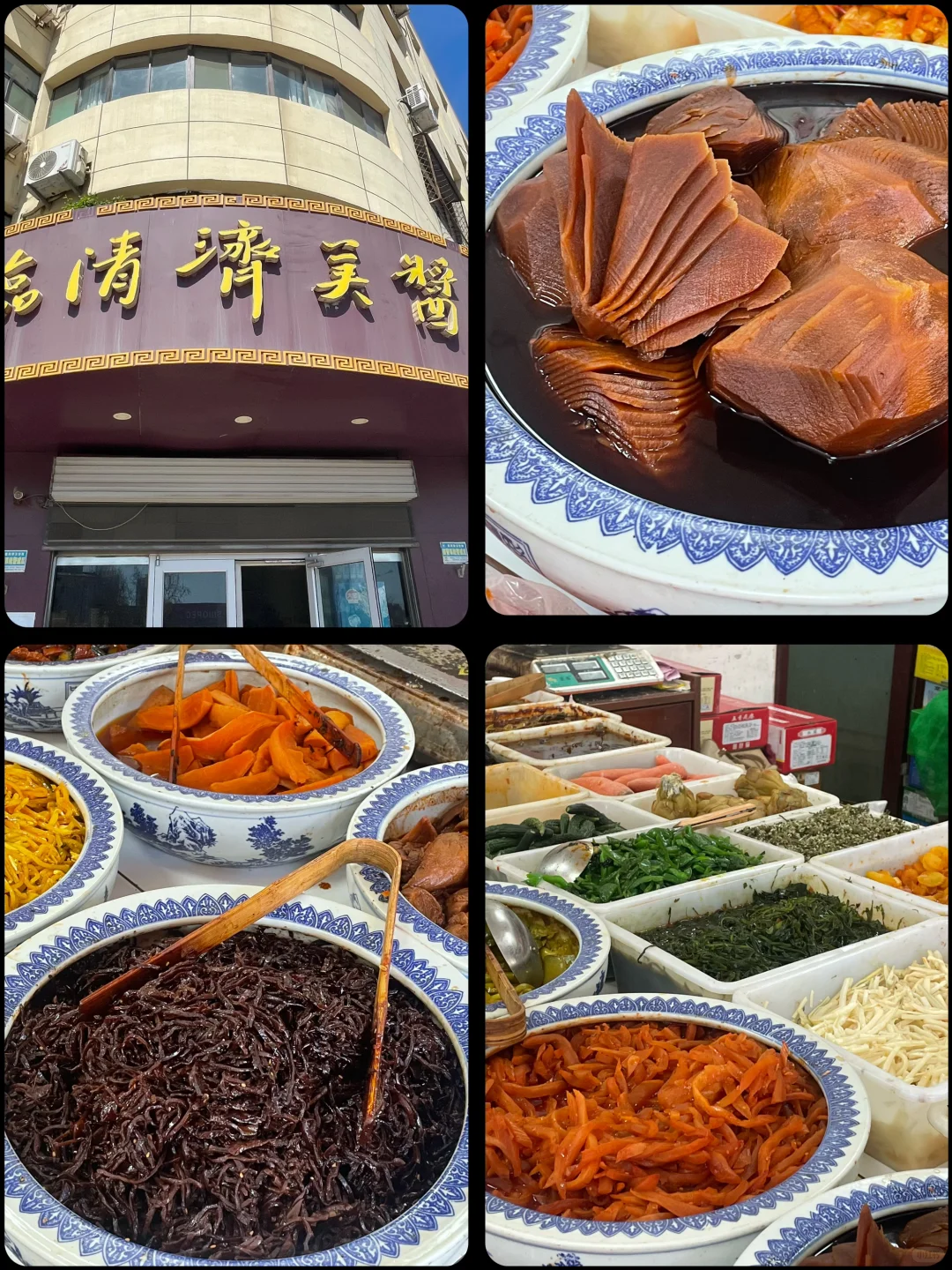 山东临清｜被严重低估的运河古城！