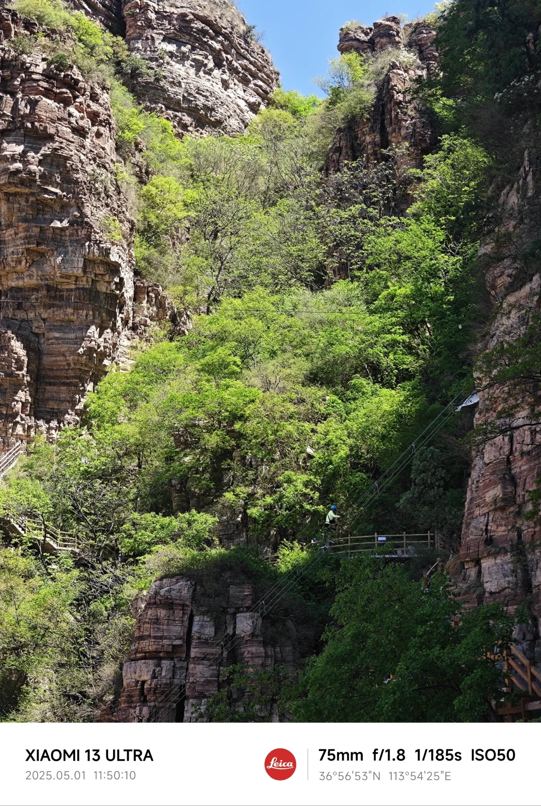 🌄东太行景区攻略 | 丹霞秘境+云端奇遇