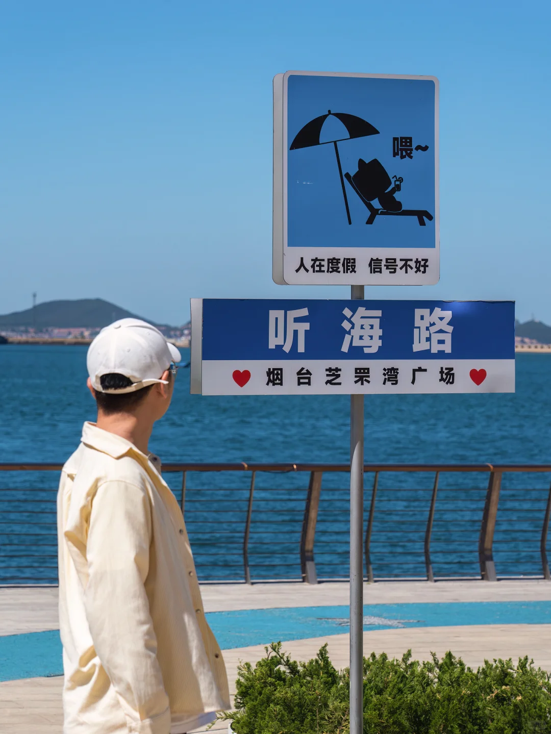 迄今为止，我最喜欢的海滨城市出现了！