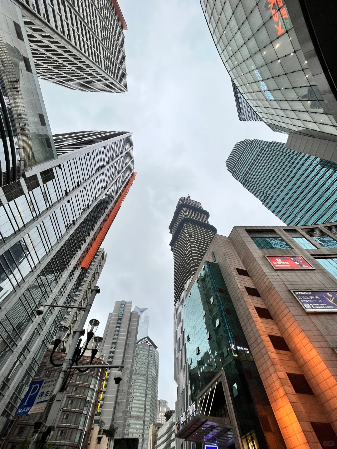 ✨一不小心到了重庆🌉