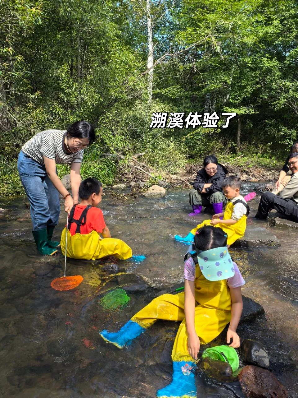 带娃去了22℃的长白山,真的比新西兰还震撼😭