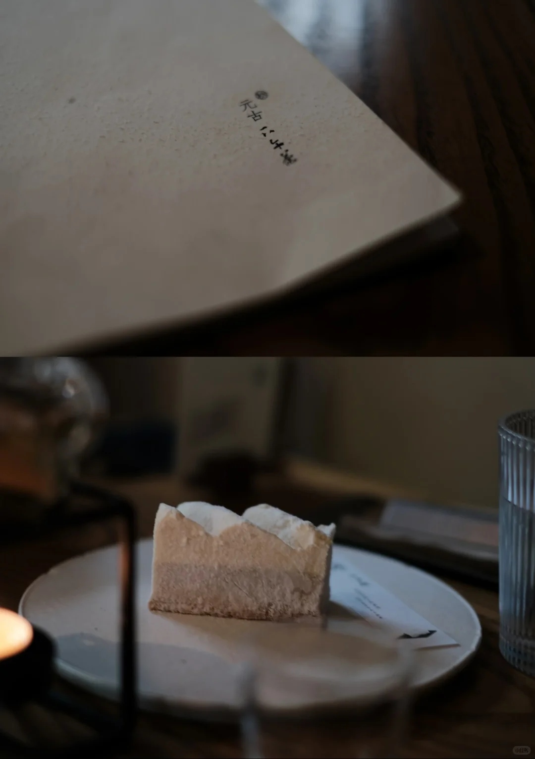 solo trip目的地推荐（国内版