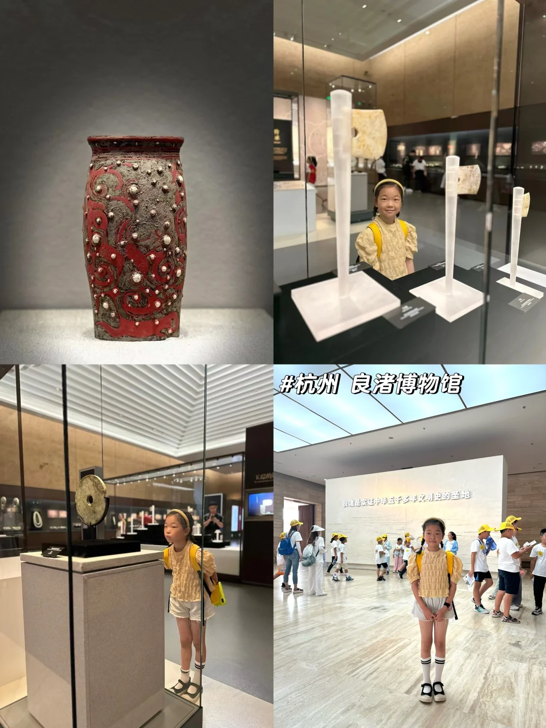 暑假去哪玩?这一份超强亲子游路线可参考☀️