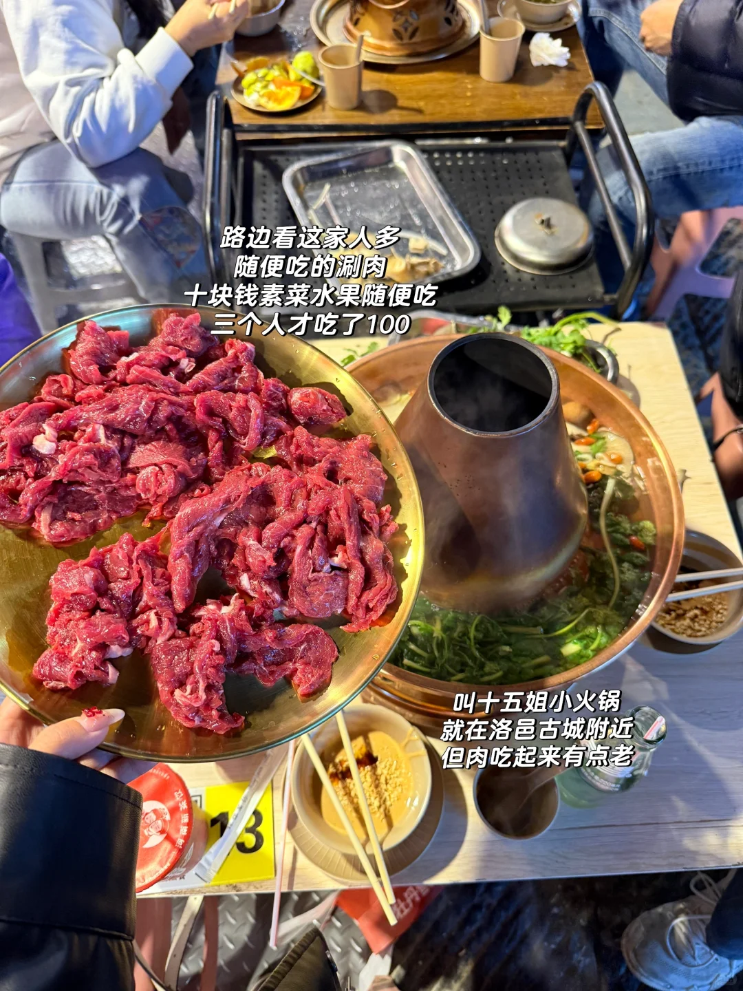 📍洛阳3天2晚人均500旅游攻略‼️（附文字版…