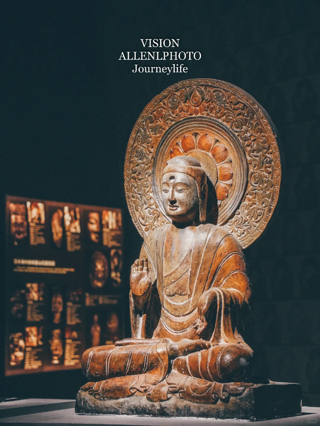 黑悟空里灵吉菩萨的设计，灵感可能来源于此