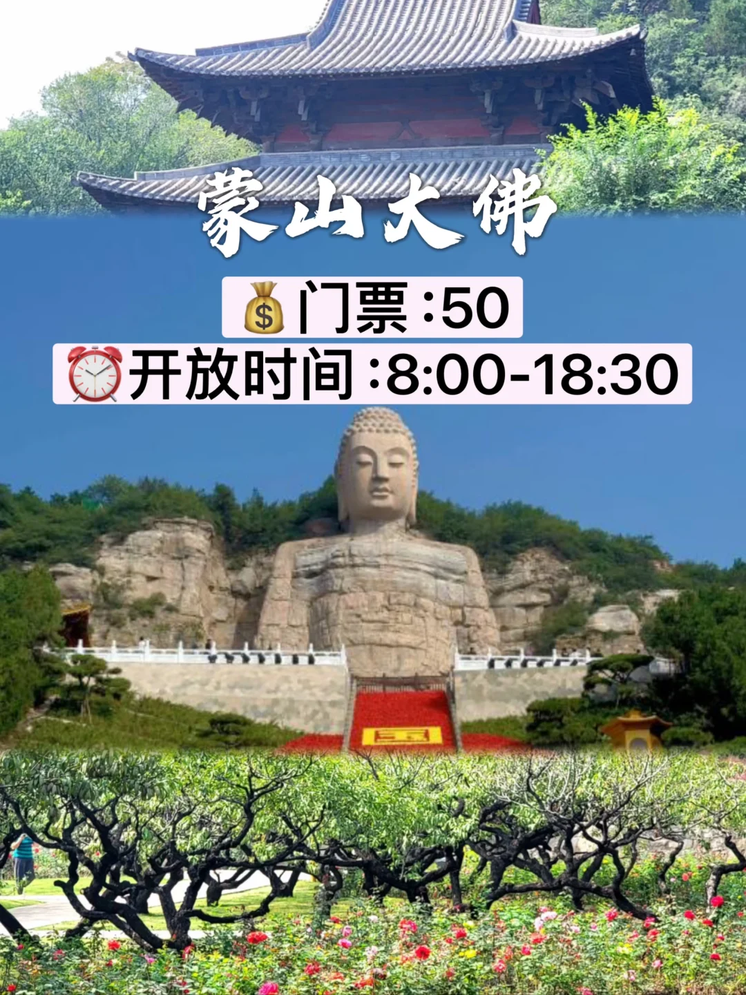 太原宝藏地必打卡九个景点！