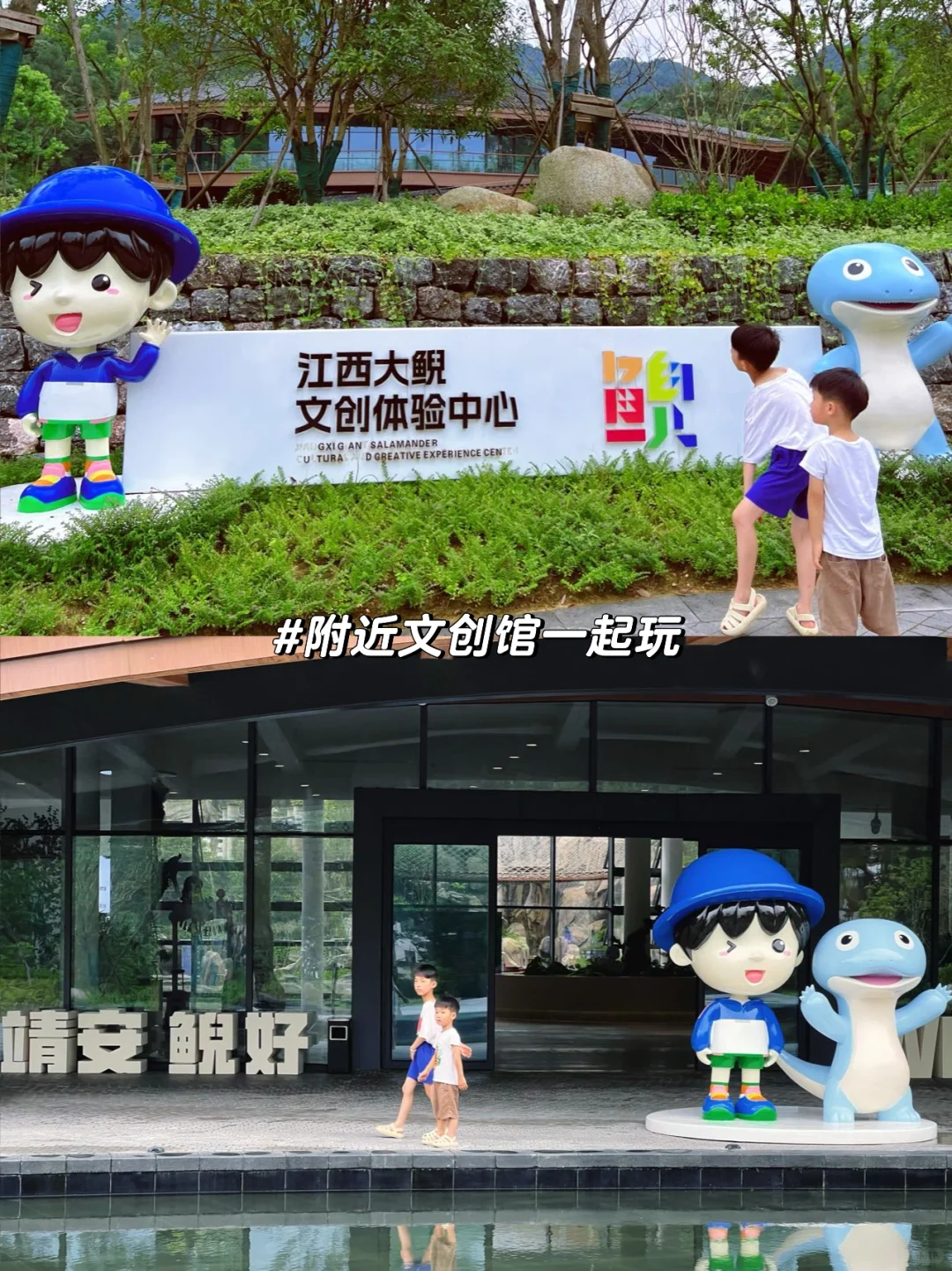 💦靖安新晋3500㎡室内恒温水上乐园❗夏日必玩