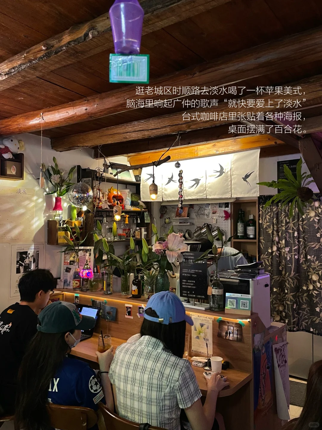 喜欢短暂逃离到陌生城市的自由感