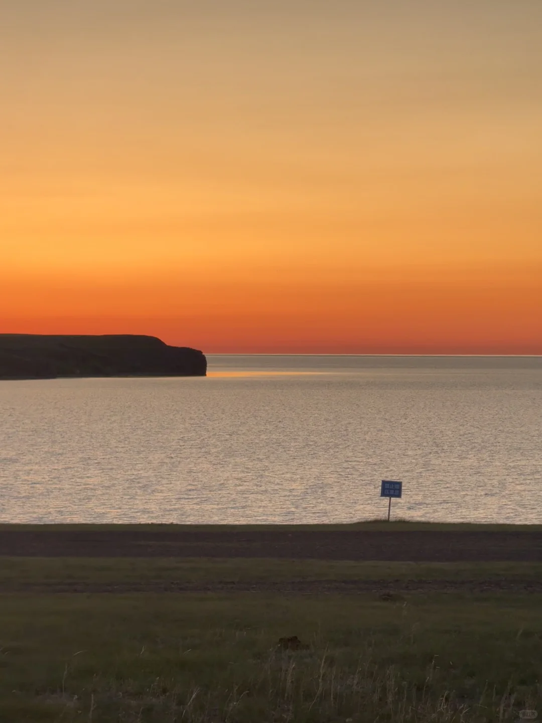 内蒙古丨呼伦贝尔成吉思汗拴马桩 chapter.1